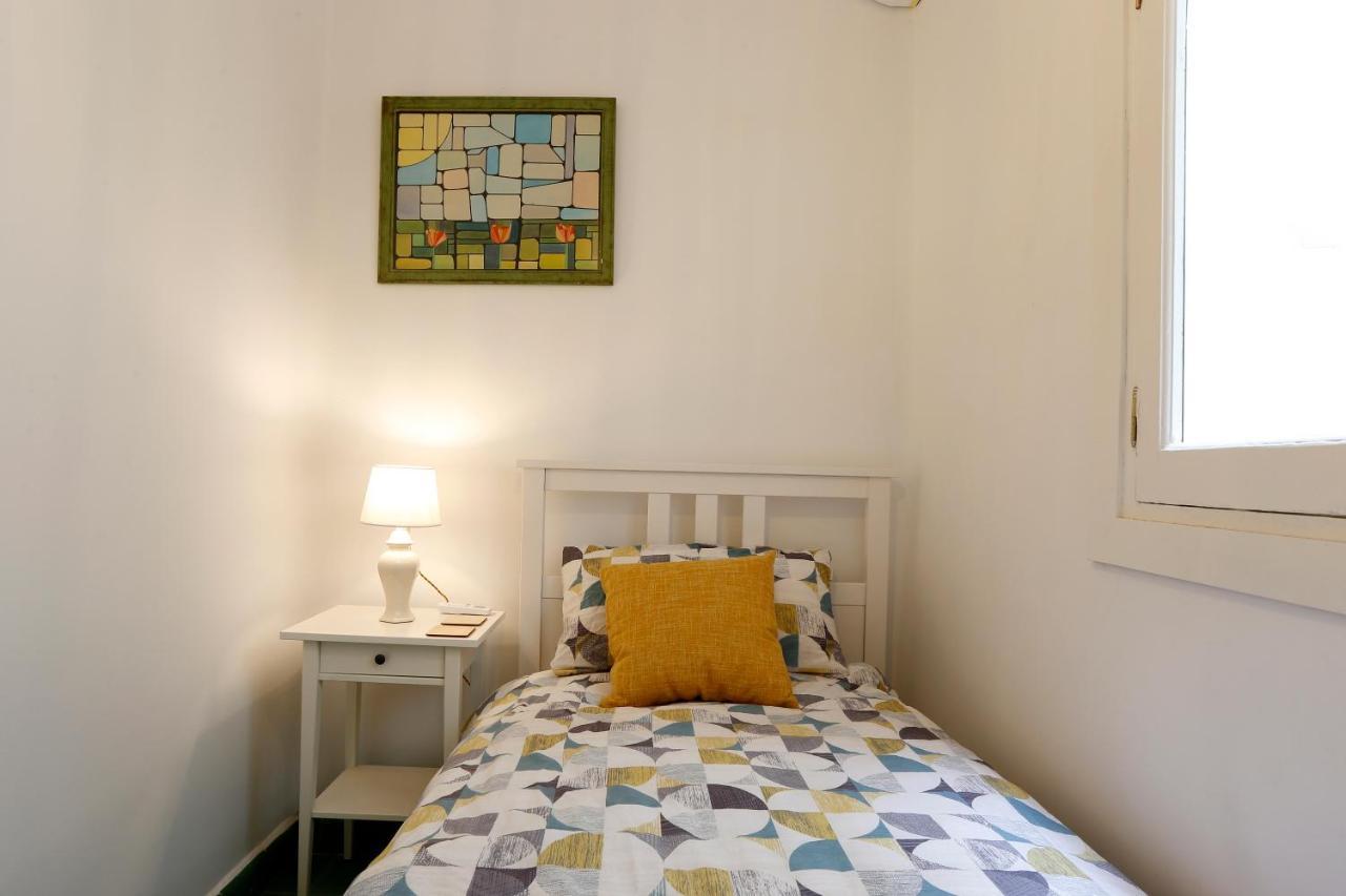 Virgen De Begona - Bonito Apartamento A Un Paso Del Centro Σεβίλλη Εξωτερικό φωτογραφία